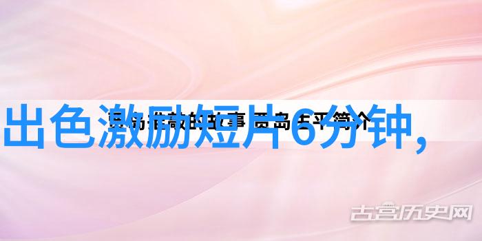 比尔盖茨一杯凉水泼出一个首富