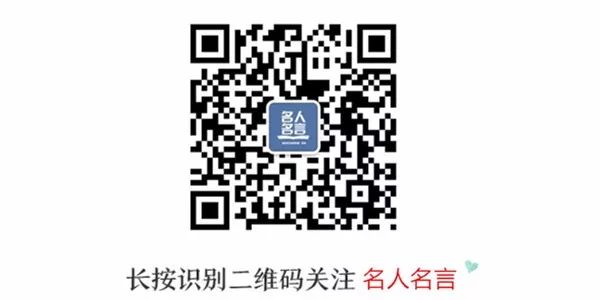 名言励志坚持经典语录_励志坚持名言短句激励_坚持励志名言/