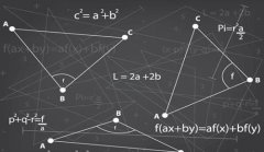 著名数学家短篇小说500字作文